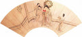 vintage chinese art 098 1c0380 A4 Photo Print