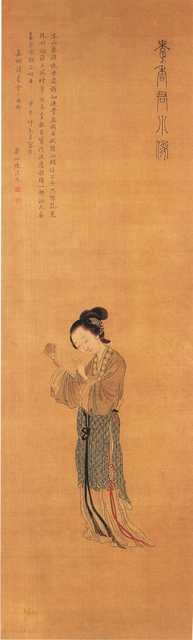 vintage chinese art 098 1c0381 A4 Photo Print