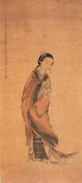 vintage chinese art 098 1c0382 A4 Photo Print