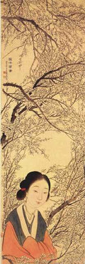 vintage chinese art 098 1c0383 A4 Photo Print