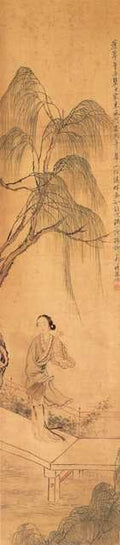 vintage chinese art 098 1c0384b A4 Photo Print