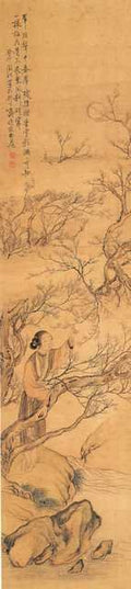 vintage chinese art 098 1c0384c A4 Photo Print