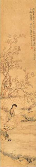 vintage chinese art 098 1c0384d A4 Photo Print