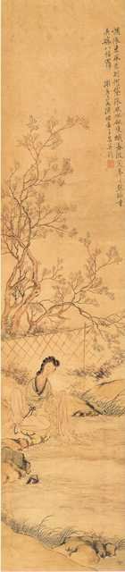 vintage chinese art 098 1c0384d A4 Photo Print