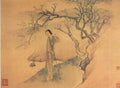 vintage chinese art 098 1c0387a A4 Photo Print