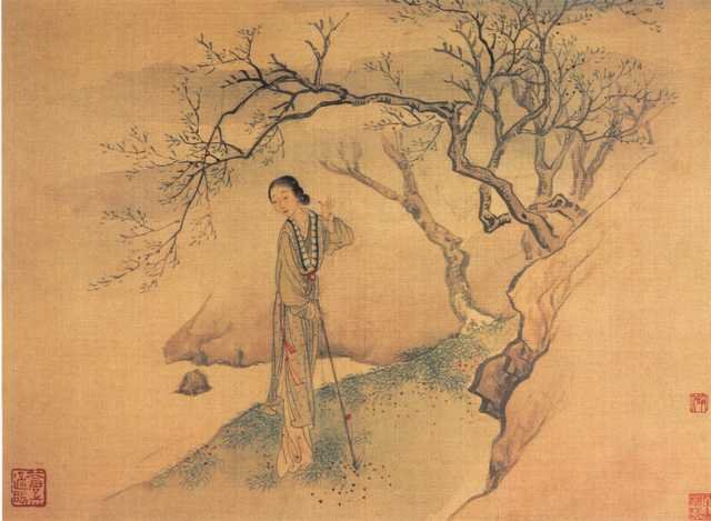 vintage chinese art 098 1c0387a A4 Photo Print
