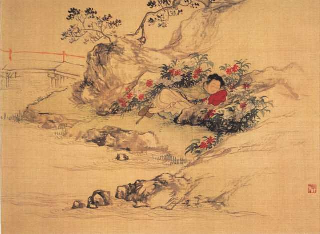 vintage chinese art 098 1c0387b A4 Photo Print