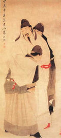 vintage chinese art 098 1c0390 A4 Photo Print