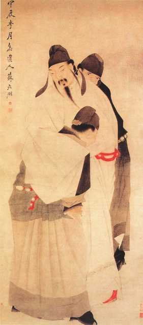 vintage chinese art 098 1c0390 A4 Photo Print