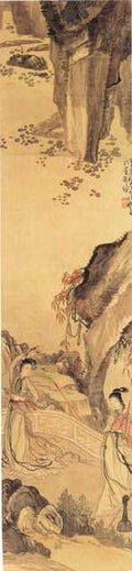 vintage chinese art 098 1c0393a A4 Photo Print