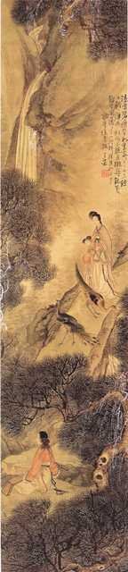 vintage chinese art 098 1c0393c A4 Photo Print