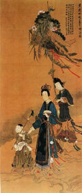 vintage chinese art 099 1c0395 A4 Photo Print