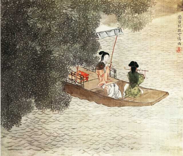 vintage chinese art 099 1c0397a A4 Photo Print