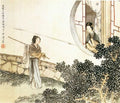 vintage chinese art 099 1c0397d A4 Photo Print