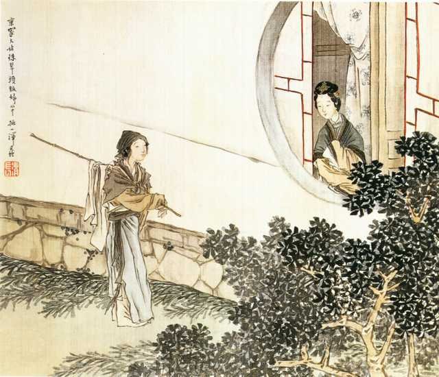 vintage chinese art 099 1c0397d A4 Photo Print