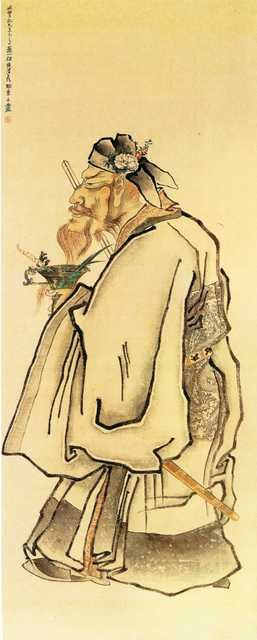 vintage chinese art 099 1c0398 A4 Photo Print