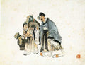 vintage chinese art 099 1c0401a A4 Photo Print