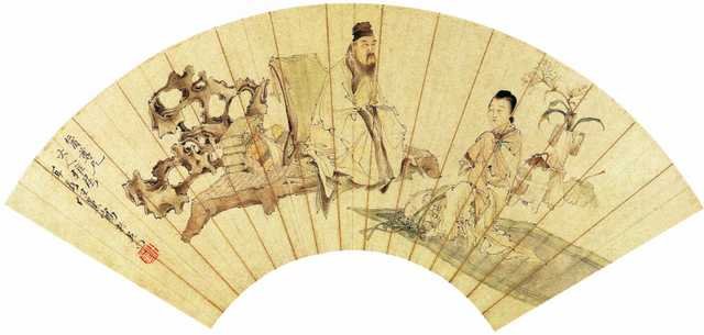 vintage chinese art 099 1c0402 A4 Photo Print