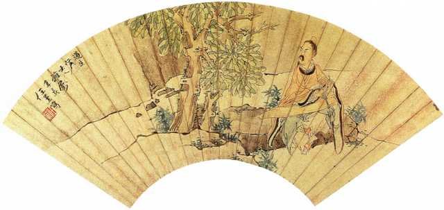 vintage chinese art 099 1c0403 A4 Photo Print