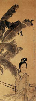 vintage chinese art 099 1c0404 A4 Photo Print