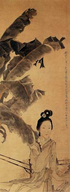 vintage chinese art 099 1c0404 A4 Photo Print