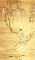 vintage chinese art 099 1c0405 A4 Photo Print