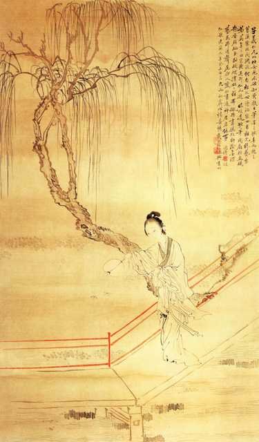 vintage chinese art 099 1c0405 A4 Photo Print