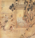 vintage chinese art 099 1c0406 A4 Photo Print