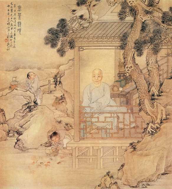 vintage chinese art 099 1c0406 A4 Photo Print