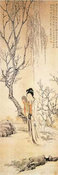 vintage chinese art 099 1c0408 A4 Photo Print