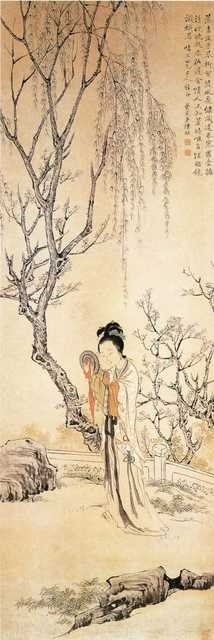 vintage chinese art 099 1c0408 A4 Photo Print