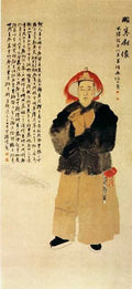 vintage chinese art 099 1c0409 A4 Photo Print