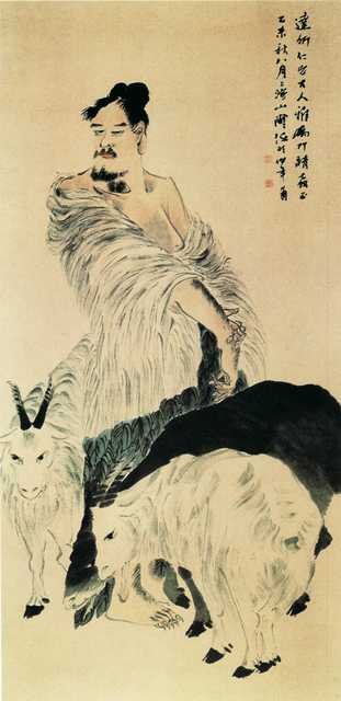 vintage chinese art 100 1c0410 A4 Photo Print