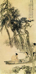 vintage chinese art 100 1c0411 A4 Photo Print
