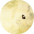 vintage chinese art 100 1c0412 A4 Photo Print