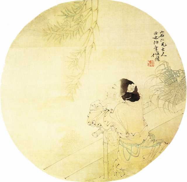 vintage chinese art 100 1c0412 A4 Photo Print