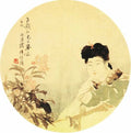 vintage chinese art 100 1c0413 A4 Photo Print