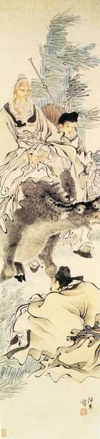 vintage chinese art 100 1c0414 A4 Photo Print