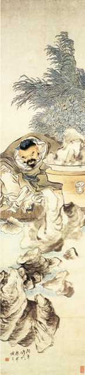 vintage chinese art 100 1c0415 A4 Photo Print