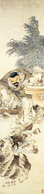 vintage chinese art 100 1c0415 A4 Photo Print