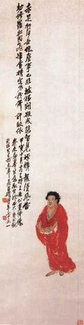 vintage chinese art 100 1c0416 A4 Photo Print