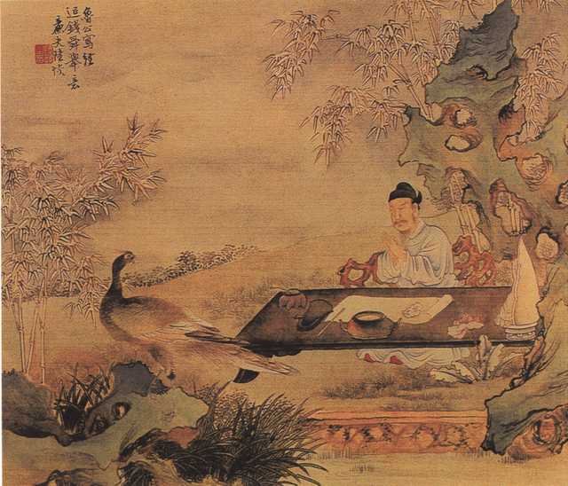 vintage chinese art 100 1c0417 A4 Photo Print