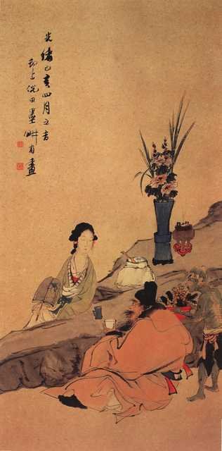 vintage chinese art 100 1c0419 A4 Photo Print
