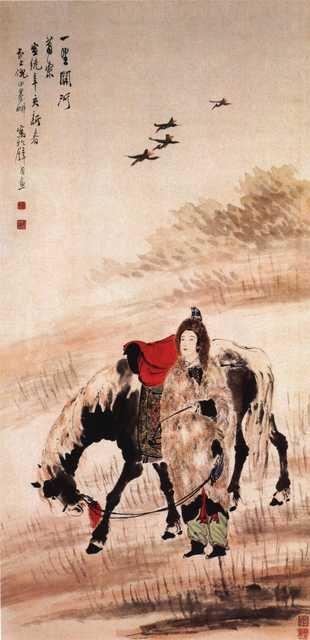 vintage chinese art 100 1c0420 A4 Photo Print