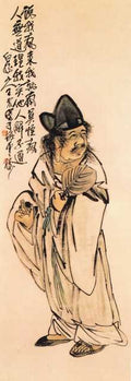 vintage chinese art 100 1c0421 A4 Photo Print