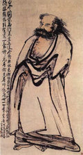 vintage chinese art 100 1c0423 A4 Photo Print