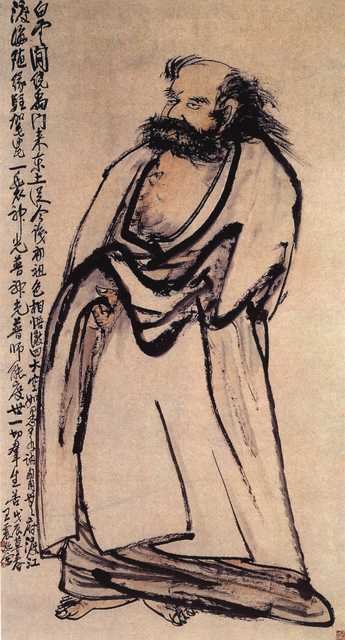 vintage chinese art 100 1c0423 A4 Photo Print