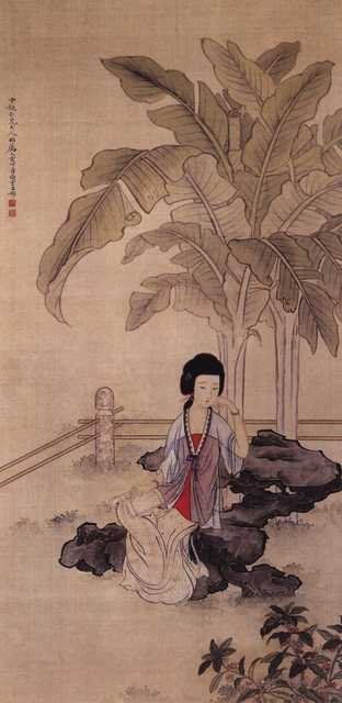 vintage chinese art 100 1c0424 A4 Photo Print