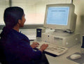 vintage computer data1980s 1990s A4 Photo Print