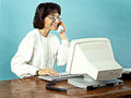 vintage computer office1980s 1990s A4 Photo Print